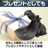 Boono Hippo Figurine, Funny Miscellaneous Goods, Figurine, Interior, Fashionable, Small