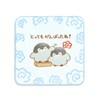 Koupenchan 53-0050070 Towel Handkerchief, Blue Print, Approx. 9.8 x 9.8
