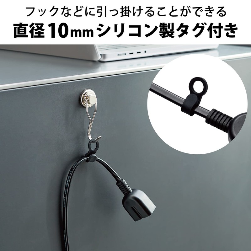 ELECOM Power Strip Extension Cord 2m with Dust-proof Shutter Polarity