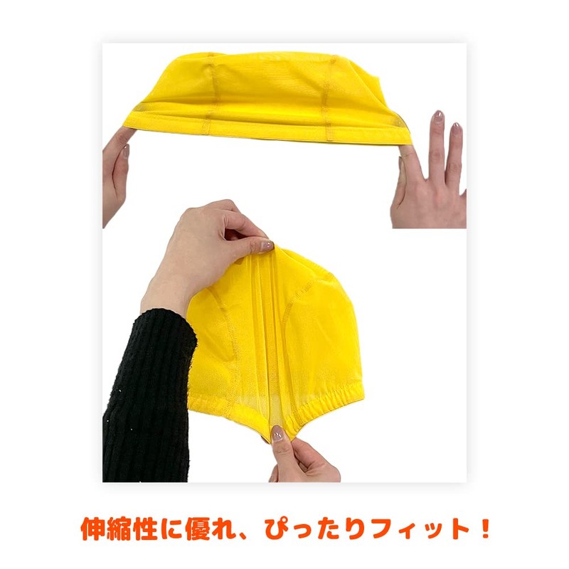 Le Mode De Toa bousiSA7a Swim Cap, Mesh Cap, With