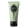 Rosette Face Wash Pasta Sea Mud Smooth Mini, 1.1 oz