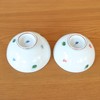 Couples Rice Bowls, Present, Rice Bowls, Pair, Gift Box, Stylish,
