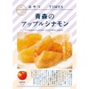 TIMES Aomori Apple Cinnamon 1.2 oz (35 g) x 10