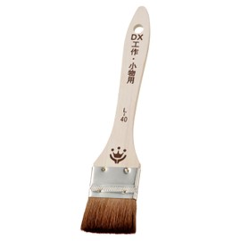 Handy, Crown, DX Craft Accessories For Basting