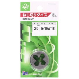 Light Dice, 25 Dia, 5/16W18