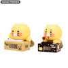 KAKAO FRIENDS Choonsik Mini Figure Clock 1ea, Color:02 Gamer Choonsik