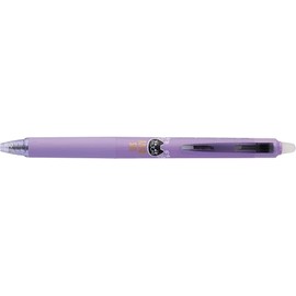 PILOT Ballpoint Pen ANNA SUI Friction Synergy Knock 0.3mm Mischievous Cat LFSK13AS25ICB