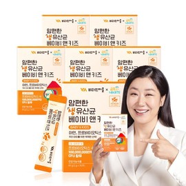 Vitamin Village My Golden Baby Comfortable Live Lactobacillus Baby & Kids 30p, 60g, 6 Pieces / 비타민마을 금쪽같은 내새끼 맘편한 생 유산균 베이비 앤 키즈 30p, 60g, 6개