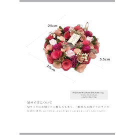 [2024 mamawreath packaged D gift gift spring wreath for entrance entrance pink red color eternal meaning M size: 9.4 inches (24 cm) diameter x 2.4 inches (6 cm) thick) (red pink (WRB-06MKG-MP))