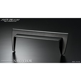 SilkBlaze SB-NAVI-002-S 30 Series Prius Car Navigation Visor (Navigation Shade)