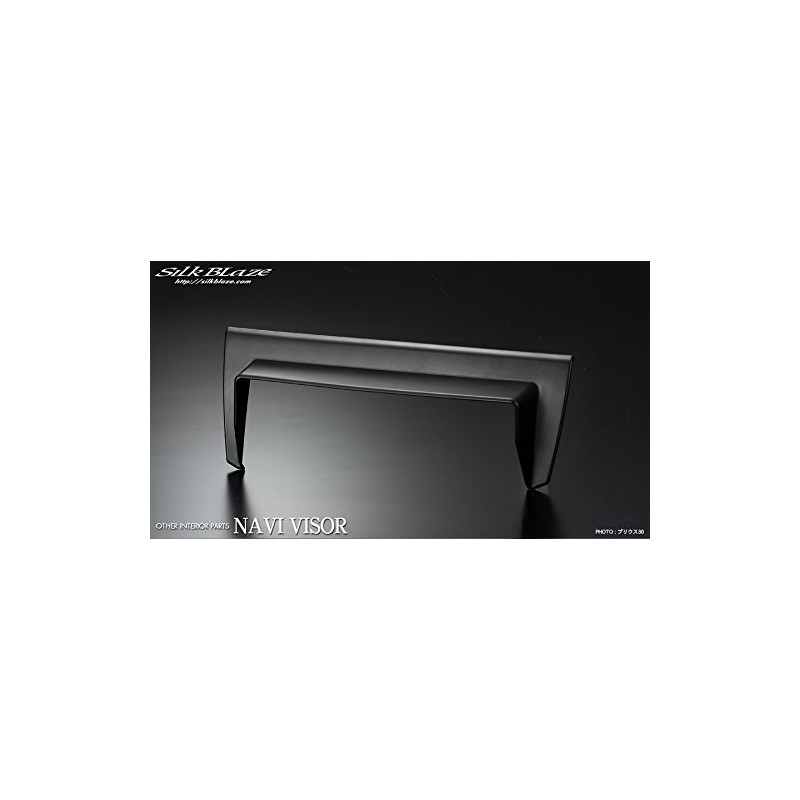 SilkBlaze SB-NAVI-002-S 30 Series Prius Car Navigation Visor (Navigation Shade)