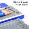 PHOENIX Sketch Pencils Set of 12 - Drawing Pencils 2H-9B