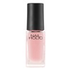 NAAIL HOLIC PK808 Nail Holic, 0.2 fl oz (5 ml)