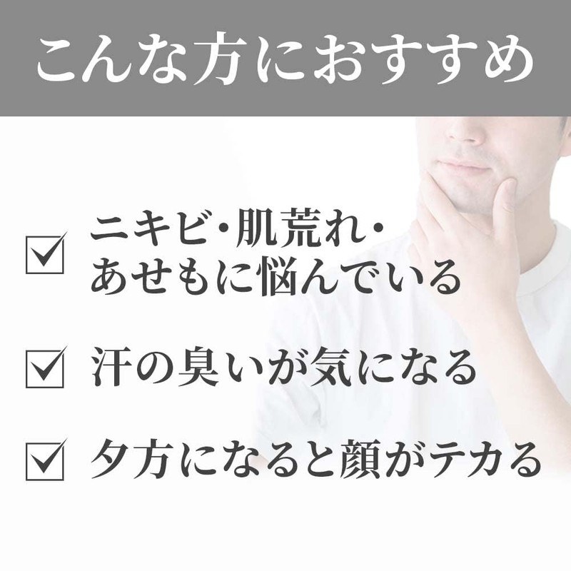 sixerumirakku menzurihuressya- 200ml