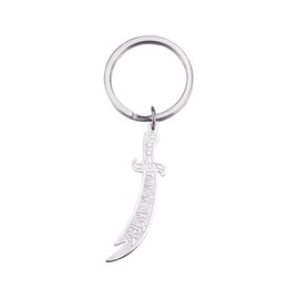 VASSAGO Sword Necklace for Men Women Zulfiqar Sword Necklace Imam Ali Zulfiqar Pendant Arabic Rune Islamic Muslim Jewellery Talisman Amulet Religious Gift, Sword