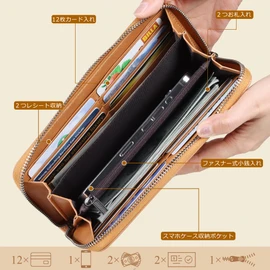 VISOUL Long Waller Made of Real Luxury Cowhide Leather - All - Around Zipper Fastening - Card Slots - Zipped Coin Pouch - For Men and Women - -