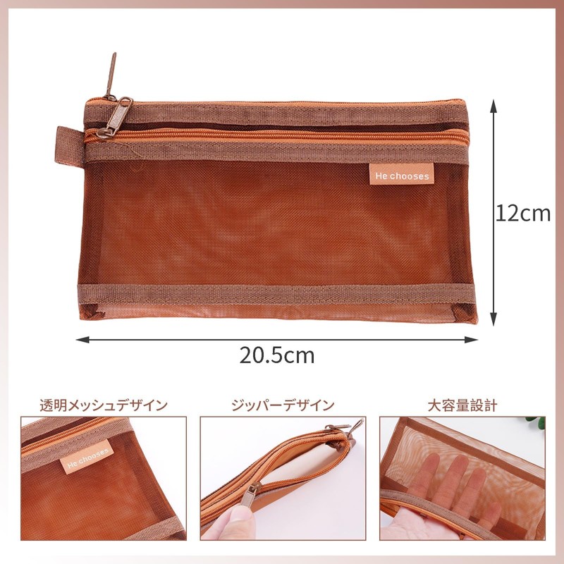 DELUXEFOX Mesh Pen Case Pen Case Double Structure Transparent Nylon