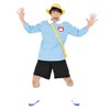 Sakura Nursery Blue Adult