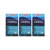 HL Science Dr. Spirulina 3 boxes (3 month supply) None