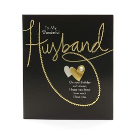 Happy Birthday Husband Birthday Card - Sentimental Birthday Card for Him - Gold Detail Design