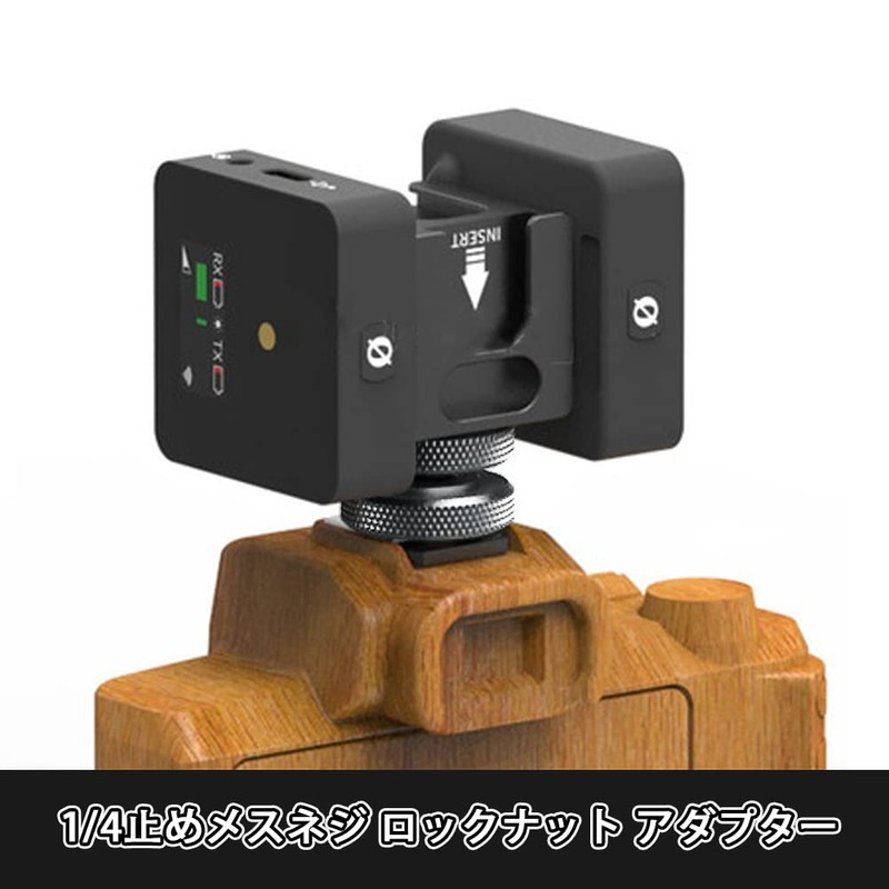 YFFSFDC 2pcs 1/4 Female 1/4 Lock Nut Screw Adapter for