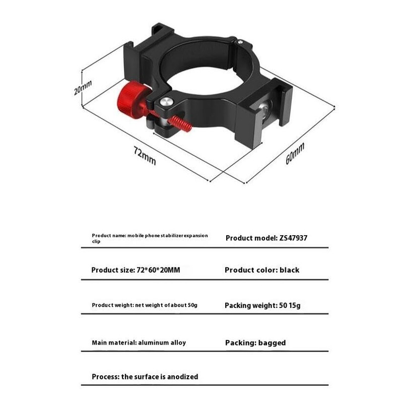 DJI Osmo Mobile 6/OM 5 Extended Bracket Hot Shoe Adapter