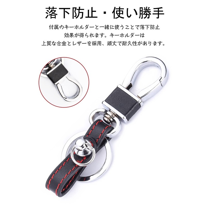 LETINGFAR Key Case, For Honda Motorcycles, Smart Key Case, Key