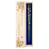 Chopsticks, Silver Cherry Blossoms, Green, Design with Paulownia Box, Wrapping,