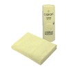 CBJAPAN Carari One Bath Towel, 3x Water Absorbency Microfiber, Yellow,
