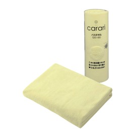 CBJAPAN Carari One Bath Towel, 3x Water Absorbency Microfiber, Yellow, 1 Towel, Quick Dry (Absorbs Water in the Fiber Gaps), Marshmallow Texture, Fluffy, 23.6 x 47.2 inches (60 x 120 cm)