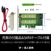 Genjin-oriented Interface M.2 NVMe SSD & M.2 SATA SSD Dual