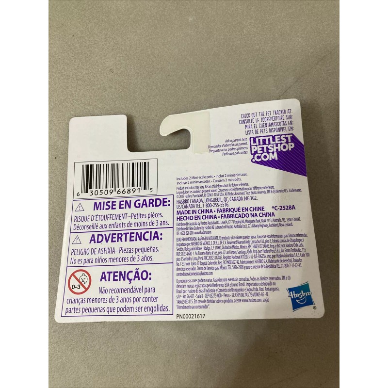 Hasbro Littlest Pet Shop Cosmic Pounce Series 3 2-Pack Bubble