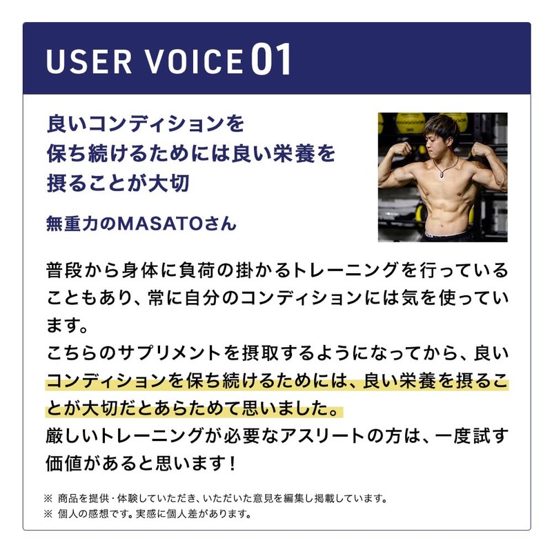 GLADIUS FIVE CARE 540粒 スポーツサプリ サプリメント タブレット グルコサミン コラーゲン コエンザイムQ10