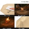 DOD FR3-754-TN Takibiba Bidboo M Bonfire Sheet, 0.02 inch (0.4