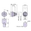 Joe Prince Takeshita Cam Lock 1 Pc L-9-2 L-9-2