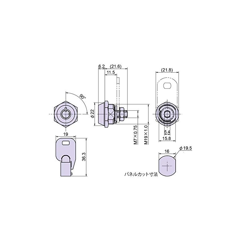 Joe Prince Takeshita Cam Lock 1 Pc L-9-2 L-9-2