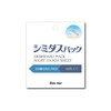 Shemore Simidas Pack Night Patch Sheets, Pack of 45