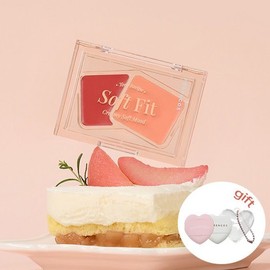 Soft fitting cream blusher (+heart puff) 01 Apricot milk / 소프트 피팅 크림 블러셔 (+하트퍼프) 01 애프리콧밀크