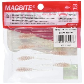 Harimitsu (harimitu) Worm bakyu-muringu 2inch 03: amiguro-rame Pcs Luminous mbw07