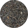 Special Tea China Orange Pekoe Black Tea, 16 Ounce