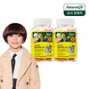 Naturalize Kids Vitamin D Calcium Kumi 2 boxes, 2-month supply / Directly imported from Canada / 네추럴라이즈 키즈 비타민D 칼슘 꾸미 2박스 총2개월분 캐나다 직수입 젤리