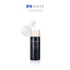 Kose Infinity The Moisture Concentrate Repair Serum