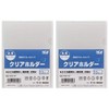 TAE Clear Holder A6, Pack of 10, Set of 2