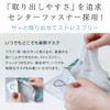 Puru Face Pack, Sheet Mask, Large Capacity (35 Sheets x