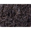 TWG Tea - Imperial Lapsang Souchong - 200gr Loose Leaf