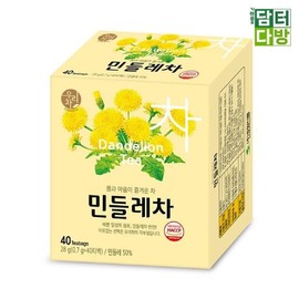 Songwon (무배) 송원 민들레차 40티백 (Special Offer) Songwon Dandelion Tea 40 Tea Bags