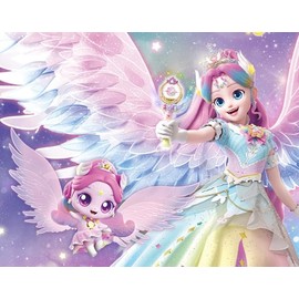 RaoNEE Shooting Star Catch Teenieping Aurora-ping Rainbow Season 5 Angel Stick 2024 New (Aurora Rainbow)