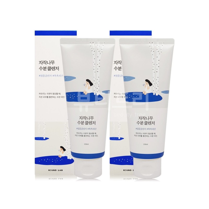 Round Lab Birch Moisture Cleanser 150ml + 150ml / 라운드랩