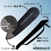 NURENAI Umbrella for Long Umbrella, Full Microfiber Umbrella Cover, Shoulder
