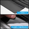 Toyota Exclusive Car Side Step Guard Premium Material Side Step
